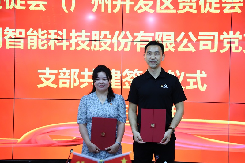 1655360529362930.jpg 微信图片_20220615145515.jpg