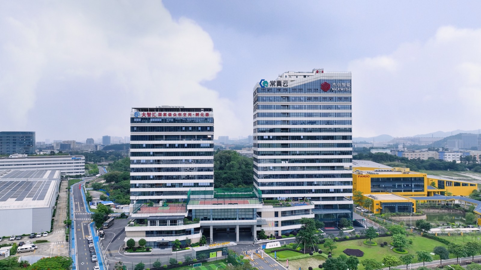 杰创大厦（晴天）