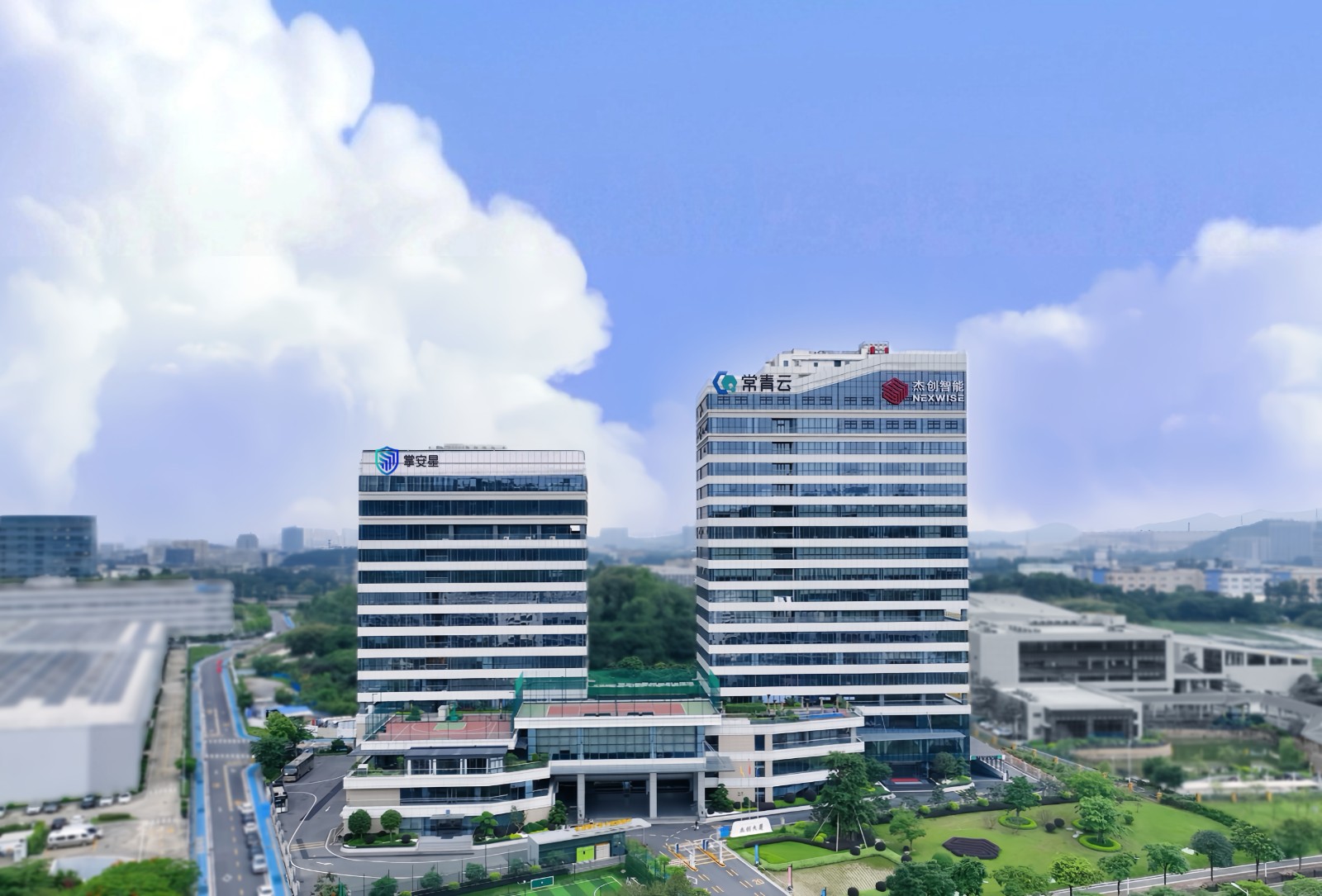 杰创大厦最新大楼图