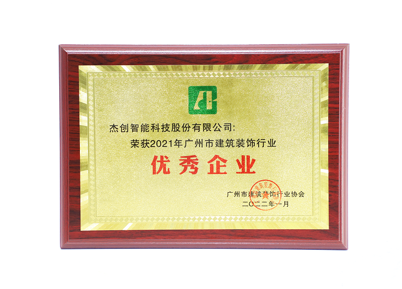 1654850552474812.png IMG_9289(处理).png